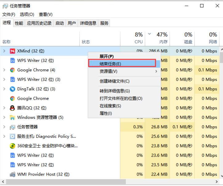 电脑卡了怎么办点不动怎么办？电脑卡住了按什么键恢复？