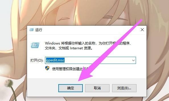 win10开始菜单怎么改成经典模式？